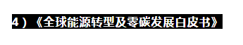 1680575871497728.png image.png